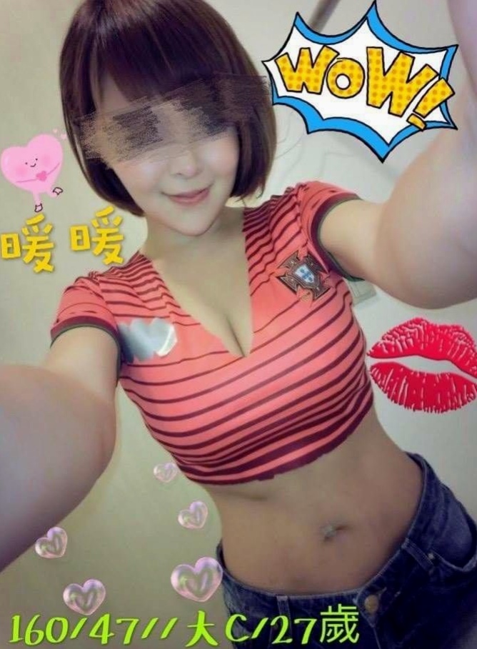 身高164cmの雨玉！橋頭外送茶坊，風騷小女人，體重42kg，胸圍D罩杯，年齡22歲，服務優質 服務項目：鴛鴦浴 按摩 無套吹， 口爆，kiss，做愛